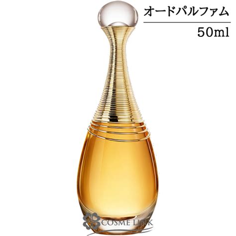 dior 香水 ジャドール オードゥパルファン|【DIOR】 ジャドール（ j‘adore ）一覧 ウィメンズフレグランス .